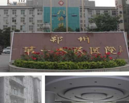 去济南做试管供卵,济南供卵试管