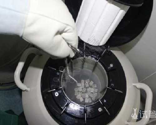 济南失独生子,济南市三代试管医院排名？济南三代试管婴儿的费用大约是多少