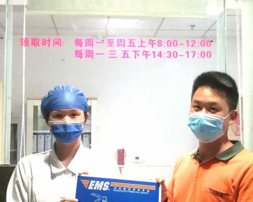 孕期＂上怀＂和＂下怀＂：哪种怀胎方式更适合你？