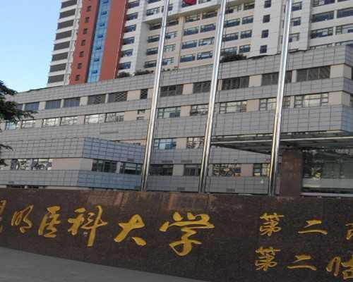 私人济南孕妈，济南流动人口婚育证明申办材料济南婚育证明怎么开