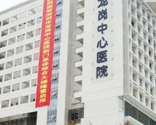 淄博三代试管私人机构靠谱么，附试管流程明细详解！