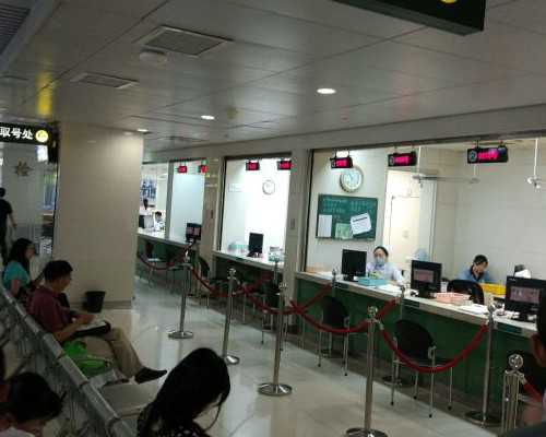 囊胚着床是白天还是晚上？