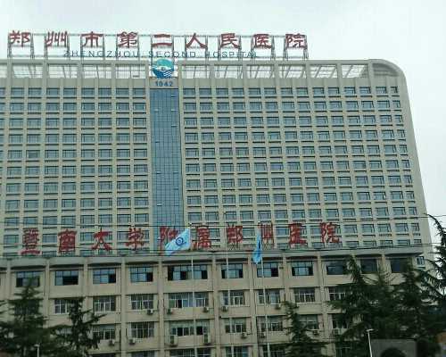 济南可以做试管的正规医院排名前三