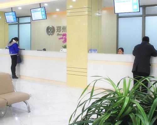 什么是药物降调！试管婴儿降调注意事项以及期间饮食禁忌？