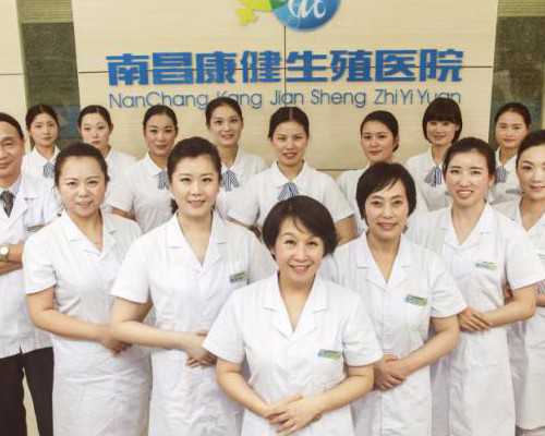 盆腔炎的治疗新探：五种常用疗法深度解析与比较