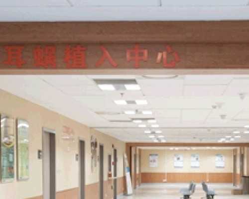 有正规代孕机构吗,福州三代试管婴儿多少钱，价格更便宜！