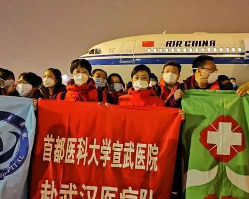 试管借卵代孕_借卵代孕价钱,高龄产妇做试管婴儿容易成功吗？