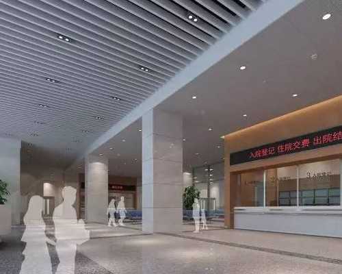 【青岛试管哪里有】青岛试管一次要花多少钱