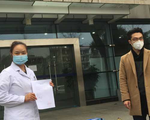 着床晚最晚多久有孕囊