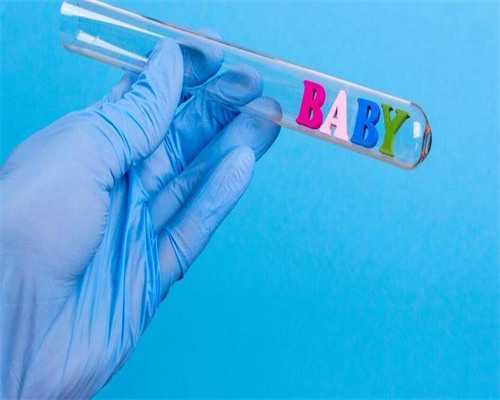 私人代孕电话_正规妈妈代孕公司,如何让宝宝说话