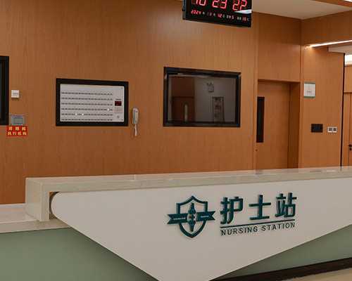 济南哪个医院试管选择男女医生比较好一点