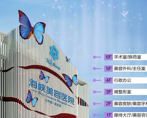 枣庄供卵医院,枣庄供卵机构