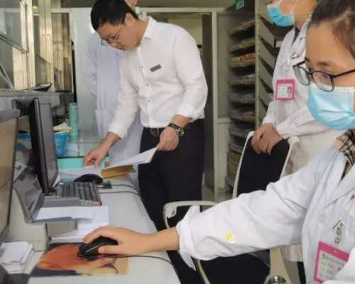 青岛试管捐卵供卵公司,青岛捐卵公司