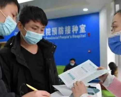 济南生殖医院做试管总费用是多少