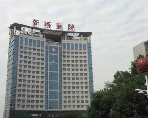 济南供卵试管地址，济南2026年国家规定产假多少天?济南最新国家产假规定？