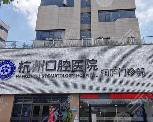 临沂现在做三代试管婴儿费用多少？8万还是18万？