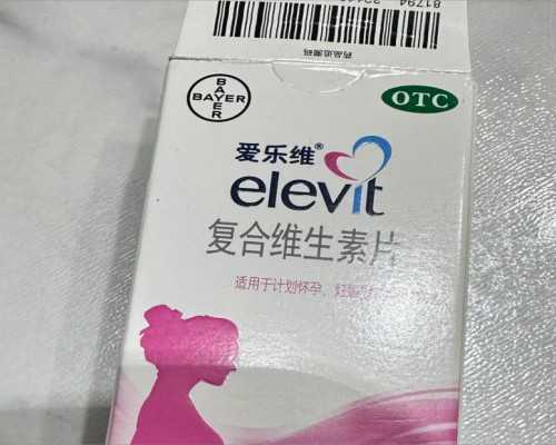 代生儿子_山东供卵孩子,济南第三代试管婴儿什么价格？排名怎样的