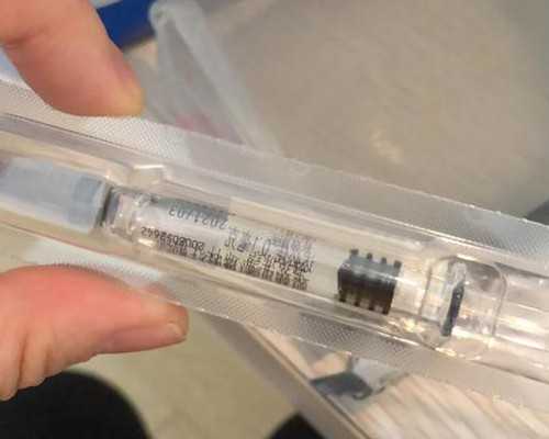 临沂人民医院供卵试管,临沂人民医院做试管成功