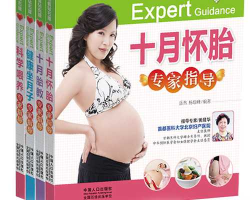 *常规检查怎么取精（男性*检查时如何取精）