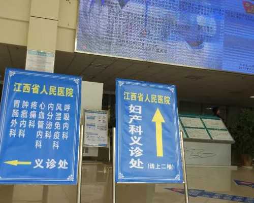 子宫肌瘤：了解其典型症状及其健康影响