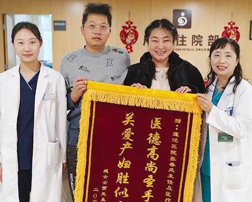 做代孕的公司,直接去俄罗斯医院做试管婴儿可以吗解析选择俄罗斯的主要原因