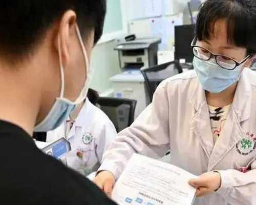 青岛三代试管中山哪家医院好？青岛供卵三代试管