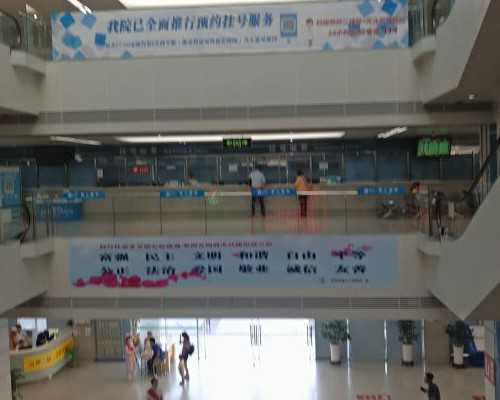  输卵管粘连的确诊方法与三大预防措施分享