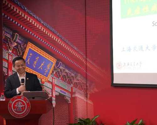 济南供卵大学生,211大学生供卵