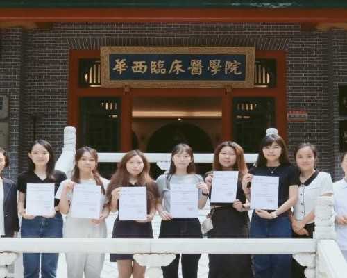 济南做试管婴儿需要多少钱！去济南做试管婴儿大约多少钱！