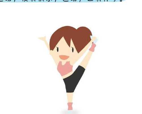 揭秘白带异常的五大症状，学习八个调理技巧！