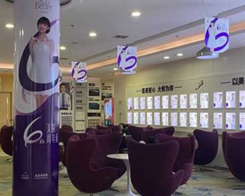 代孕中心地址,第五代试管婴儿技术如何 试管婴儿的*率因人而异