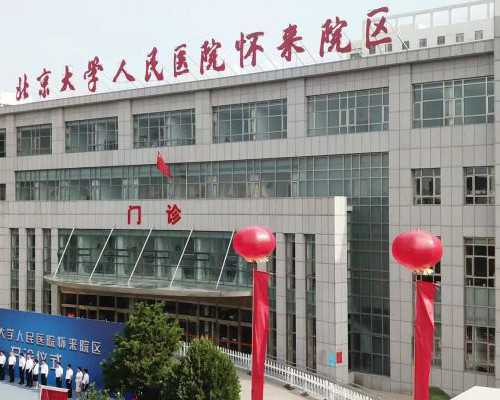 孕妇补硒的作用孕妇怎么补硒好