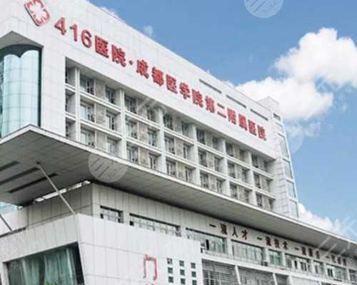 做试管如何取卵？试管婴儿取卵手术流程介绍