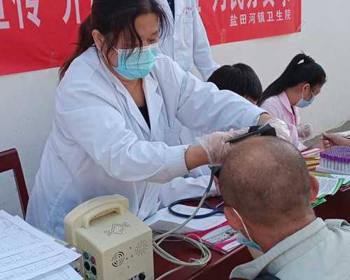 精因代孕,天津地区办事三代试管婴儿生一对夫妻费用明细在这里，千真万确！