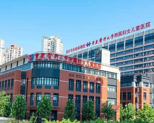 青岛供卵电话，卵子费用另算