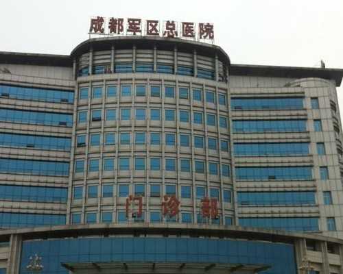 打肝素着床快还是慢