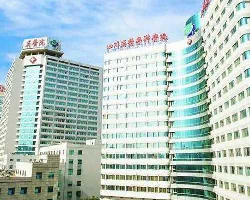 阴道炎：了解其症状，远离困扰