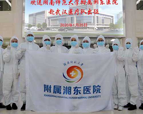 济南供卵试管选性别男孩费用明细？附详细介绍？