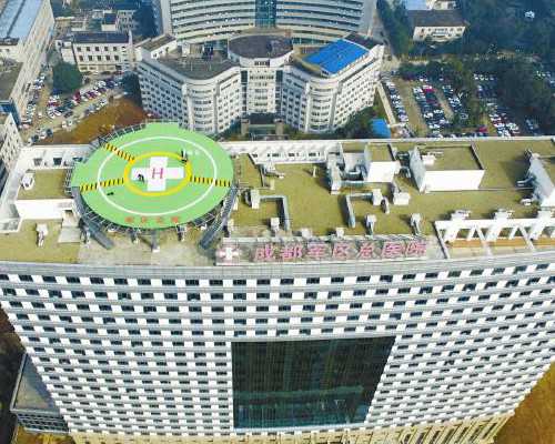 山东济南可以供卵助孕的私立生殖医院有哪些？