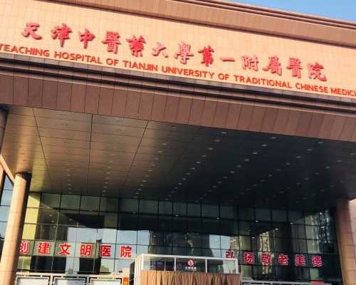 国内试管供卵的医院_代孕公司网址,提高试管着床的秘诀？移植后怎样有利于胚