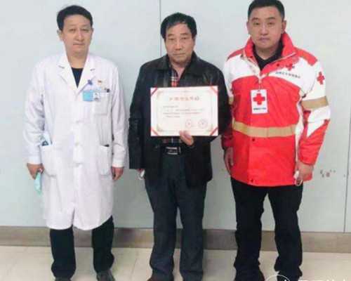 济南山大生殖医院排队等供卵做试管费用多少？附济南供卵试管医院名单及费用