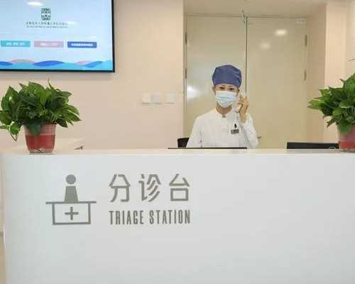 2026临沂试管助孕供卵生孩子费用明细表出炉，一分钟告诉你该准备多少钱