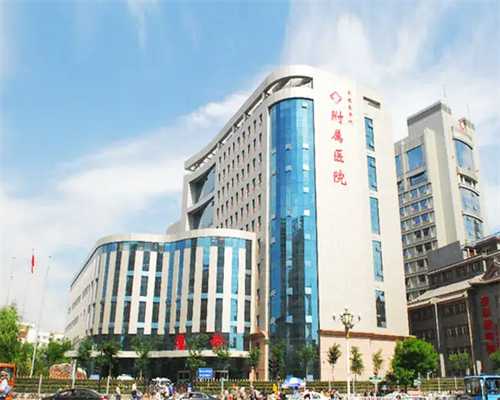 济南三代试管去哪做？济南哪家医院三代试管做得好？