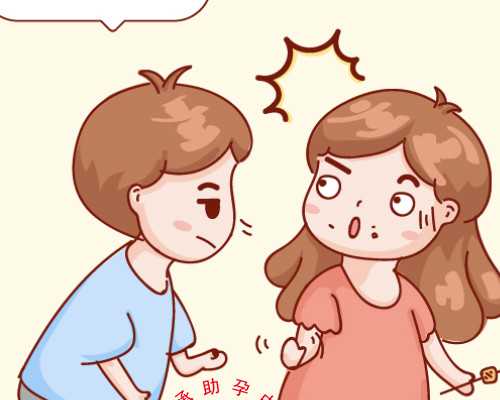 山东省临沂哪个医院做试管婴儿成功率最高？