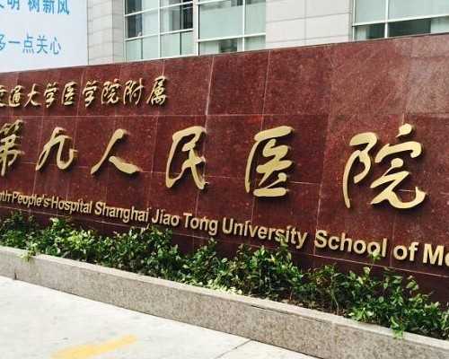 做试管婴儿注射降调针对女性卵巢功能有伤害吗？降调会不会使卵巢功能下降？