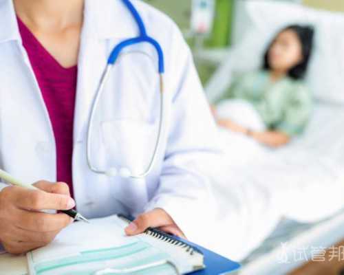 做试管长方案什么时候降调！试管长方案多长时间！