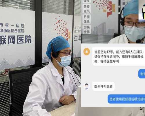 青岛供卵试管婴儿医院排名(2026年已更新|青岛供卵试管婴儿多少钱)