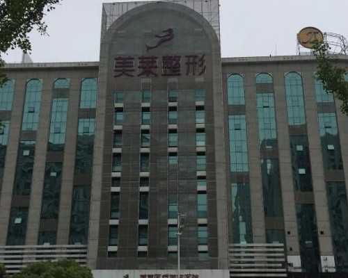 生化妊娠的hcg一般是多少怎么判断是生化妊娠