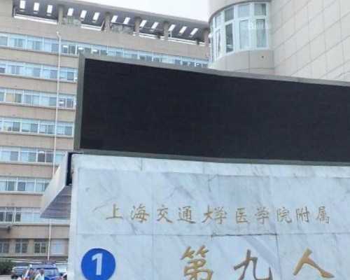 济南有供卵吗（烟台供卵试管机构）