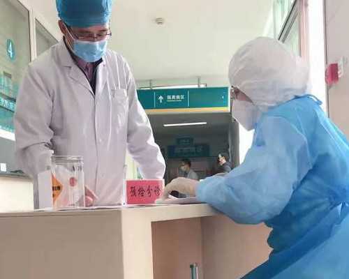 青岛本地做供卵三代试管婴儿需要多少钱，2026年已更新|青岛做核酸